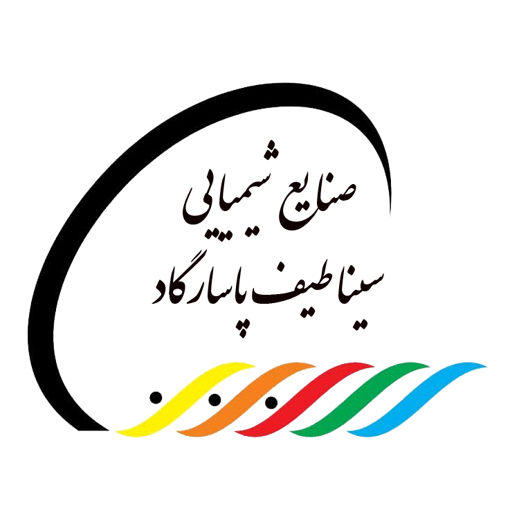 گروه تولیدی و تجاری سینا | پوششهای صنعتی